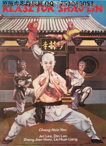 摩腾州立大学文凭毕业证怎么买到